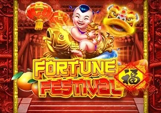 Fortune Festival screenshot